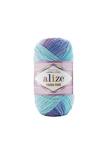 Alize Pack of 5 Cotton Gold Tie-Dye Hand Knitting Yarn - 4531