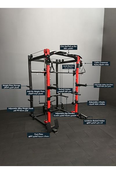 Champ Kit 3-in-1 Home Gym: Power Rack, Smith Machine & Cable Machine with Accessories – 5-Year Warranty