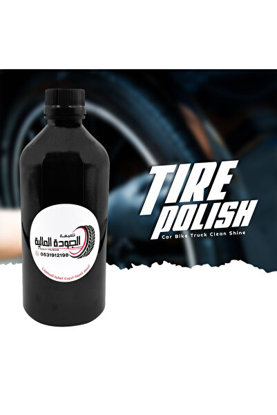 Jawda ملمع إطارات السيارات والدراجات والشاحنات للحماية القصوى واللمعان، ملمع إطارات نظيف وجذاب، كبير الحجم 500 مل