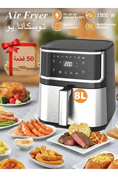 TOSCANA U Air Fryer With Screen 8 Liters Of 1500 Watts