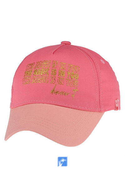 Kardelen Butik Denizli Sim Yazılı Kız Çocuk Şapka  (4-8 Yaş )  ( 52 cm )