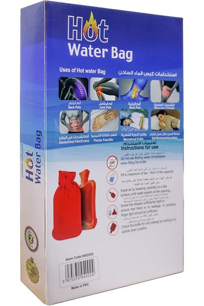 Dada Hot Water Bag for Hot Therapy, 2000 ML
