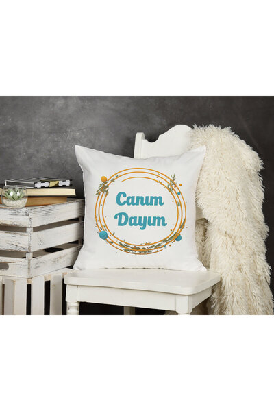 qoeuyl boutique Dragi moj ujko Štampano Poklon za ujaka Punjenje od vlakana D...