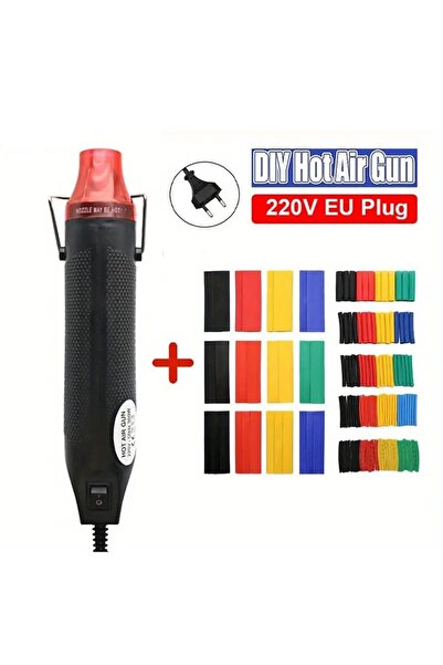 DEPOKON 220v 300w Sıcak Hava Isı Tabancası & 200 Parça Kablo Set