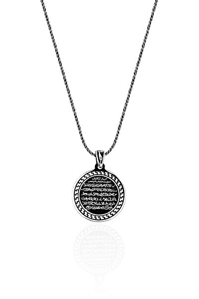 SİLVERA TELKARİ Gümüş Ayetel Kürsi Kolye Oksitli Gümüş Zincirli 925 Ayar ST345