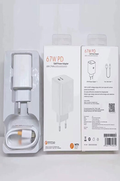 BAYINDIRELEKTRONİK 3.nesil 67W PD USB + USB C Çok Çıkışlı GaN Süper Hızlı Şarj Aleti Adaptörü
