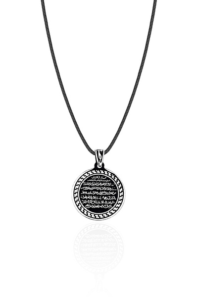 SİLVERA TELKARİ Ayetel Kürsi Erkek Gümüş Kolye Oksitli Model 925 Ayar ST346