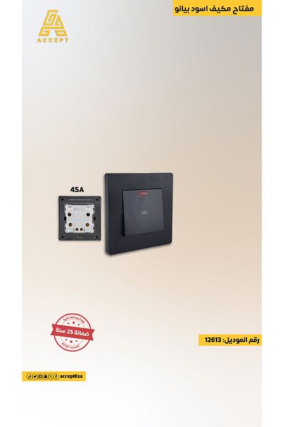 Genrics Original 7*7 Piano Air Conditioner Switch