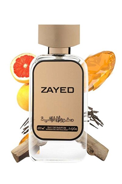 dkhoon alemiratia زايد دخون الإمارات EDP