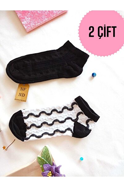 ENEFENDİ 2 чифта памучни меки безшевни къси чорапи с шарки за жени, размер 36-40