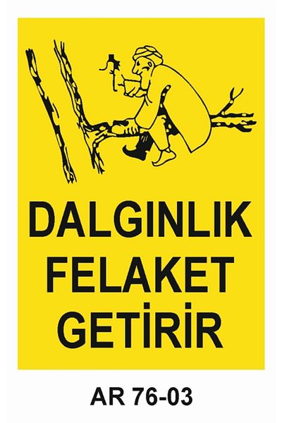 Outdoor One Work Safety Warning Sign 2 Pcs 21X29Cm