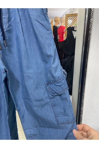 Yaren Moda Women's Slim Denim Cargo Pocket Pants