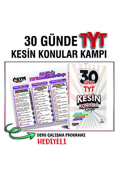 Kurul Yayıncılık 30 Günde TYT Kesin Konular Kampı