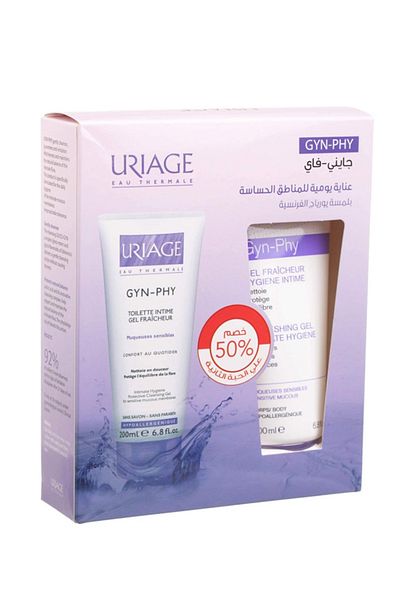 Uriage Uriage Sensitive Care Gel 200ml 1+1 Free