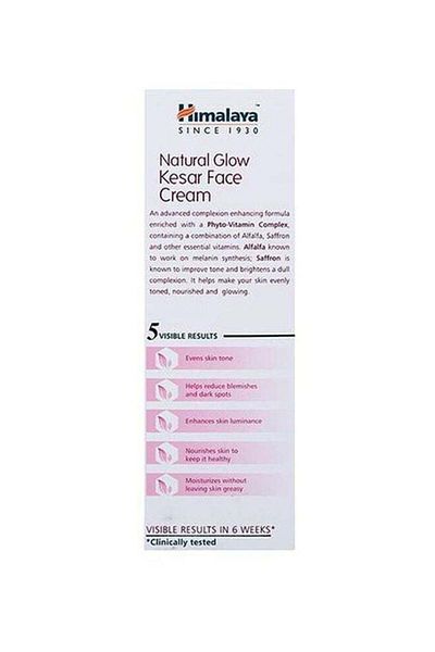 Himalaya Saffron Cream for Natural Glow and Face Tightening 50g