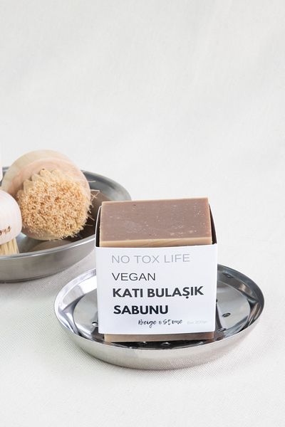 Beige & Stone Natural Kitchen Set |   11.5 cm Steel Soap Dish & Sandalwood Oil Solid Dish Soap 200 Gr