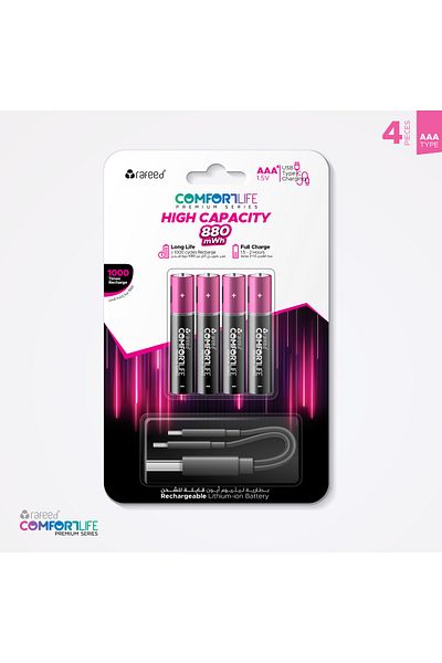 RAFEED مجموعة بطاريات AAA Li Ion Type C القابلة لإعادة الشحن، 4 قطع، 5 فولت تيار مستمر/250 مللي أمبير، مع كابل 4 في 1، 1.5 فولت، 580 مللي أمبير