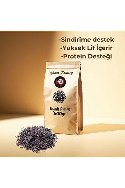 Haci Kamil HACI KAMİL SİYAH PİRİNÇ 500GR