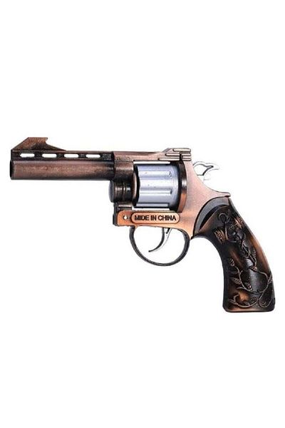 Generic Full steel pellet gun, similar to the real thing, copper color