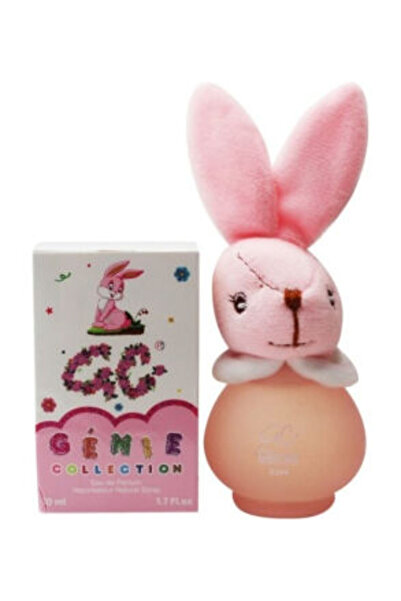 Genie مجموعة 3304 عطر للأطفال EDP