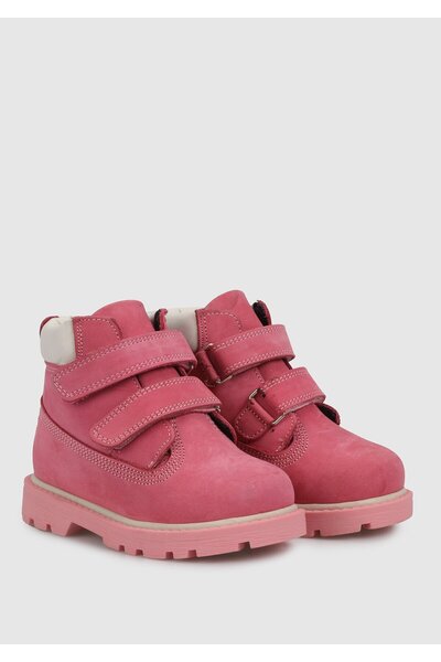 Kiddo Pink Leather Boots for Girls