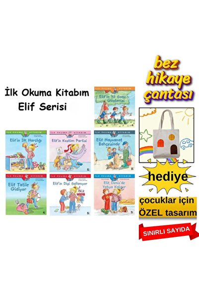 TÜRKİYE İŞ BANKASI KÜLTÜR YAYINLARI "Elif’in İlk Okuma Serisi (7'li Set) | Eğ...
