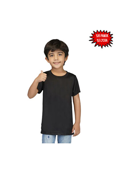 HediyeMania Μαύρο ελαστικό ύφασμα Παιδικό μπλουζάκι με λαιμόκοψη 1ης ποιότητα...