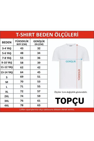 Topçu Crew Neck Butterfly Printed Unisex Kids Shorts Set