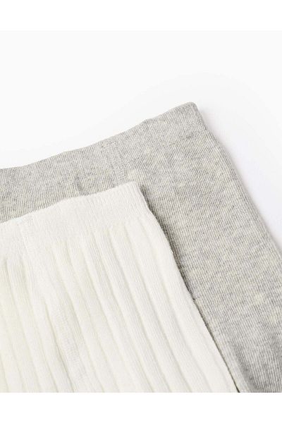 Ziddy Pack of 2 Plain/Ribbed Tights for Girls, White/Grey