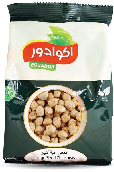 ecuador High-quality large chickpeas from Ecuador, 400g