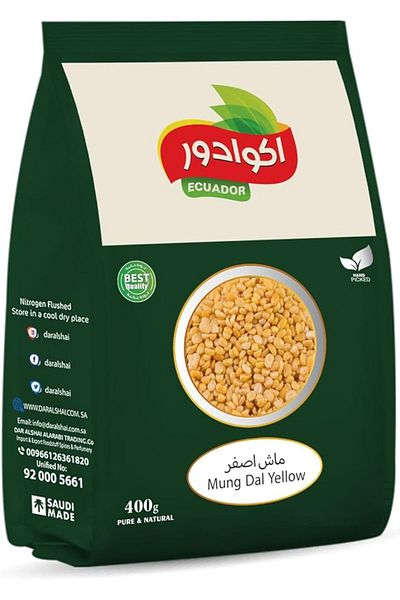 ecuador High quality yellow lentils from Ecuador, 400g