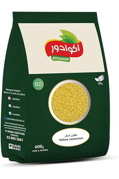 ecuador Couscous from Ecuador, yellow, 400g, pack of 1