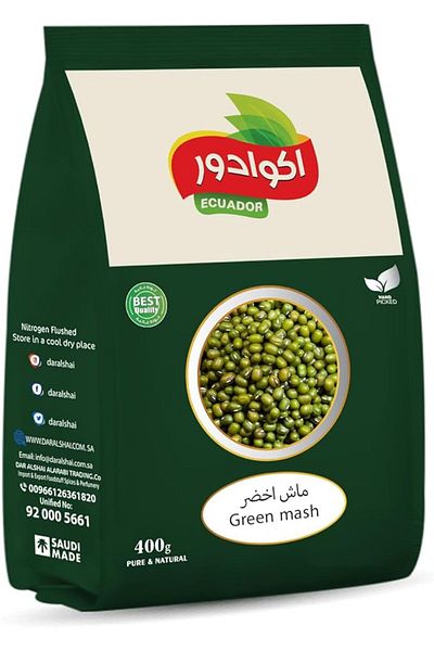 ecuador High quality green beans from Ecuador, 400g