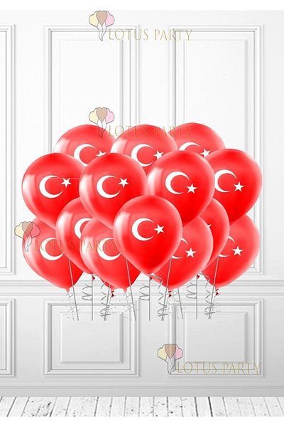 LOTUS PARTY 23 April 29 October 10 November 19 May School Ornaments - Moon Star Printed Balloon 20 Pieces