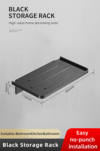 Choice رف تخزين للحمام مصنوع من مادة ABS باللون الأسود، أرفف سوداء، حامل حائط...