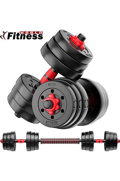 Fitness World مجموعة دمبل قابلة للتعديل بوزن 15 كجم