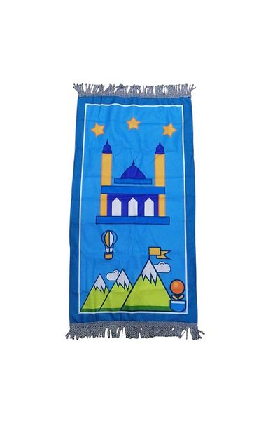 Generic سجادة صلاة ابني للاطفال مكونة من 4 قطعة متعددة الالوان