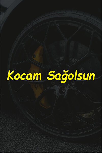 Quart Aksesuar 30 × 4.5 سم ملصق سيارة على زجاج السيارة شكرًا لزوجي