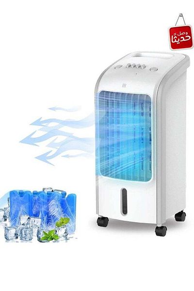 Cady One Air Cooler With A Large Water Tank With A Capacity Of 4 Liters And A Power Of 60 Watts