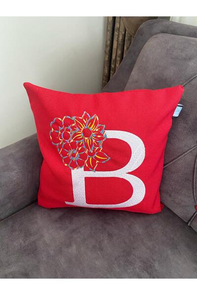 HDD غطاء وسادة - حرف B - تصميم خاص وفريد ​​من نوعه - مطرز - غطاء بوهيمي