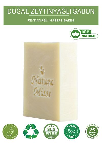 NaturaMisse صابون زيت الزيتون الطبيعي 125 جرام صابون طبيعي مصنوع يدويًا