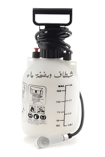 Cady One Portable Manual Shattaf And Water Pump For Camping, 4 Liters, With A 3 Meter Long Water Bidet.
