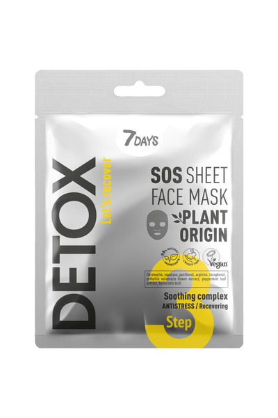 7DAYS Detox SOS Sheet Face Mask Soothing Complex 25g
