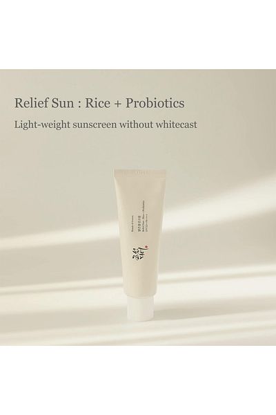BRONZENET Sunscreen with Rice Extract and Probiotics 50ml