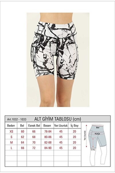 missmaral Γυναικείο κολάν ποδηλασίας με ψηλόμεσο κοντό αθλητικό κολάν με διπλή τσέπη