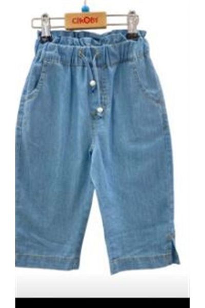 Çikoby Çikoby Baby Girl Thin Jeans Panton Blue