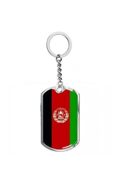 Herşey Nota Breloc din metal cu steagul Afganistanului
