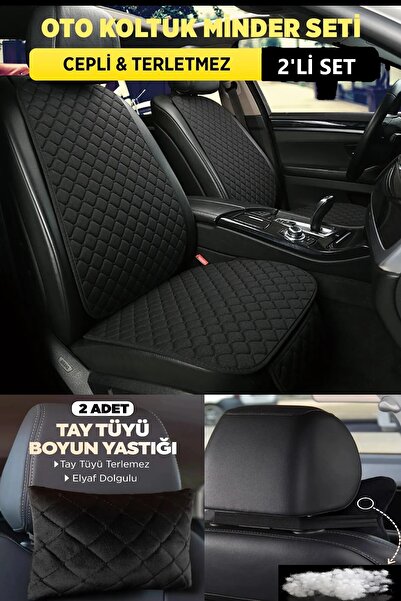 AYAZGRUP مجموعة مقاعد السيارة مع مسند ظهر - وسادة رقبة أوتوماتيكية مكونة من ق...