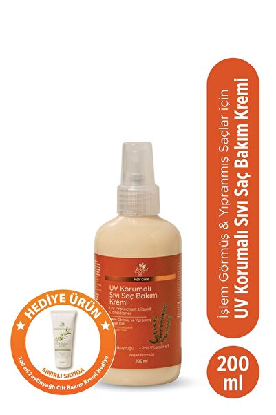 Selesta Life كريم العناية بالشعر السائل للحماية من الأشعة فوق البنفسجية مع خل...