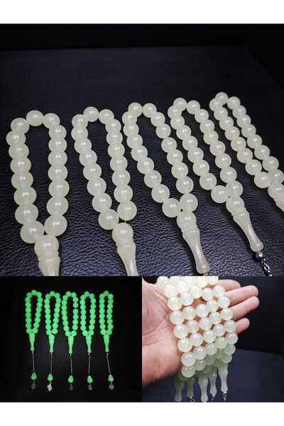 Lio20 Σετ 5 Efe Boy Kedigözü Tasbih Αξεσουάρ δώρο Χάντρες προσευχής